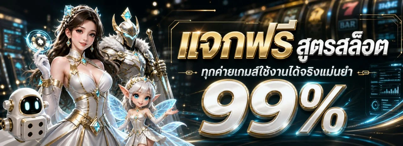 UFASCBX88 คาสิโนสด บาคาร่าสด ดีลเลอร์จริงถ่ายทอดสด ufascbx88.asia
