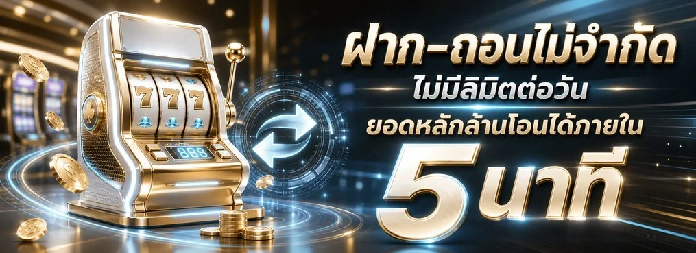 UFASCBX88 เว็บแทงบอลออนไลน์เว็บตรง แทงบอลสด คาสิโน ufascbx88.asia