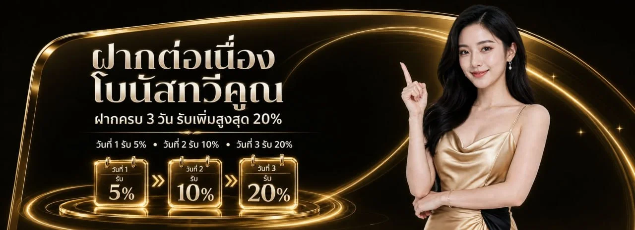 UFASCBX88 เว็บแทงบอล UFASCBX ทางเข้า ฝากถอนไว